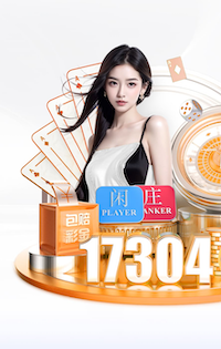 xingkong.comapp 2026 传媒影视版权与音乐授权新规解读:商用配乐、短视频平台合规要点与避坑清单