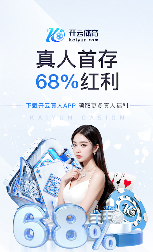 xingkong.comapp 2026会展传媒新趋势：AI制作活动会务物料，海报、暖场视频与现场大屏一体化联动