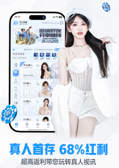 xingkong.comapp 2026教育科技资讯:智能算法加速落地,个性化学习系统在K12与职教场景的最新应