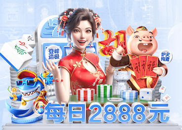 xingkong.com入口 2026年传媒舆情监测新动向：智能算法驱动的数据源建设与分级预警机制 - 副本 - 副本 (2)
